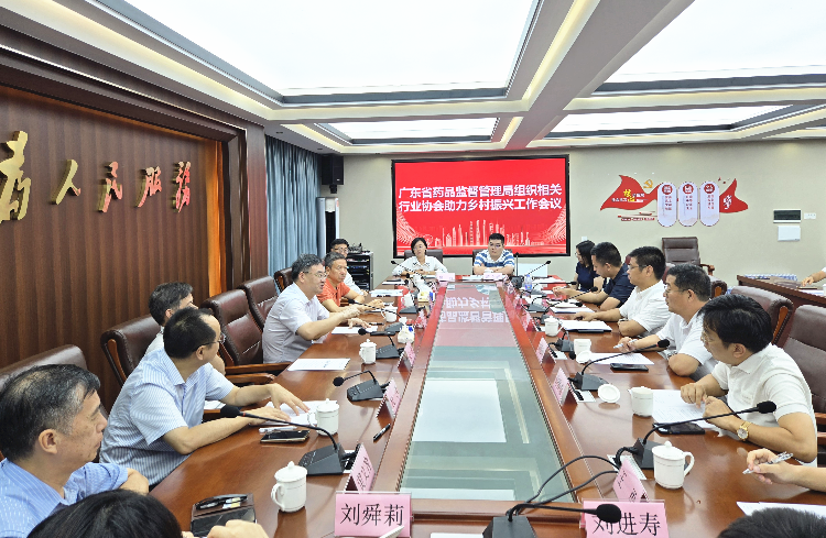 AG真人动员社会组织助力“百千万工程”、乡村振兴工作